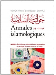 annales islamologiques bis 1
